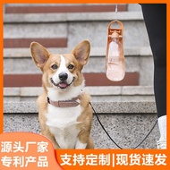 Dog Outing Water Cup Dog Water Bottle Portable Accompanying Cup Dog Walking Water Bottle Pet Drinkin