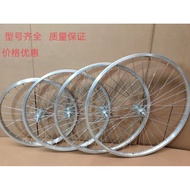 Aluminum Alloy Rim for Bicycle Wheel20Inch24Inch26Inch Wheel1.75 1.38 Bicycle Accessories