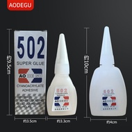 502 Glue Quick-Drying Glue Stall Adhesive 502 Instant Glue-Department Store