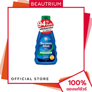 SELSUN BLUE Extra Moisturizing Pro Anti-Dandruff Shampoo แชมพู 120ml BEAUTRIUM บิวเทรี่ยม