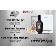 🔥🔥LOWEST PRICE‼️‼️IMono Elora Onomi➕Pearl TeAmo➕ Amber Mask 光泽➕亮白➕补水➕防晒