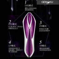 【極物庫】rf射頻美容儀器家用射頻按摩儀ems時光緊致微電流提拉緊致雙波機