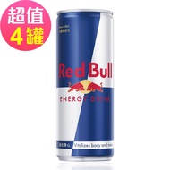 [Red Bull] Red Bull Energy Drink (250mlx4 Cans) Red Bull Redbull