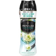 蘭諾 - Lenor Happiness柔順 香氛衣物柔順清香珠 (柔和花香) 470ml (4987176120939) 【平行進口】不同包裝隨機發