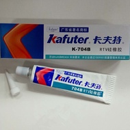 Ready Stock Kraft 704B/704BL Organic Silicone Sealant Black RTV Silicone Rubber Electronic Glue K-70