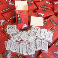 Body detox patch, foot detox patch