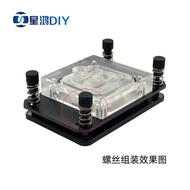 CPU Cold Head Screw Fixing Screw AMD 6#32 INTE M3 Cold Head Screw Silver/Black