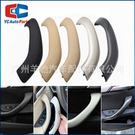 Suitable for New Style BMW X1 Inner Handle X2 Inner Handle F48 Inner Handle F49 Car Door Handle Door