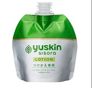 悠斯晶紫蘇水乳液170ml(補充包)，Yuskin日本乳液補充包