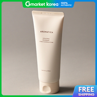 aromatica | Vitalizing Rosemary Pore Clearing Foam 150ml