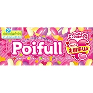 【Direct from Japan】Meiji Poifuru 53g x 10 pieces