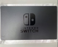 Nintendo Switch 充電座