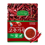 Korean Chili Powder Gochugaru Kimchi Chili Flakes Coarse/Fine Premium Spicy Seasoning