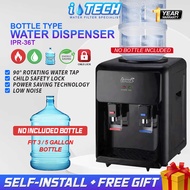 IPRO Hot & Warm / Hot & Cold Bottle Type Tabletop Water Dispenser IPR-36T - Electronic Cooling