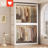 Children You Nai Baby Wardrobe Wardrobe Bedroom Locker Simple Household Clothes-Hanging Baby Storage