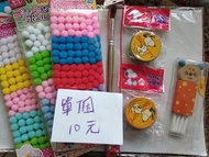史努比snoopy卡通膠帶，水彩筆，毛球裝飾單項10元