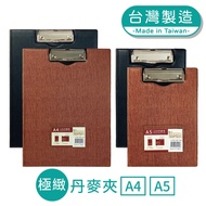 Minghui A4 A5 13K 25K Extreme Denmark Plywood Clip File Folder File Organizer File A4 File Folder