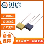 Correction Capacitor104J 0.1UF 100NF 100V 5% Foot Distance5MM Square Capacitor Capacitor