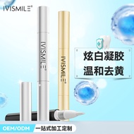 Ai Smile Gel Teeth Whitening Pen Gentle Whitening Whitening Brightening Pen Dental Pen Brightening A