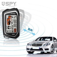 One-Click Start Car remote control 1500Mi one-click alarm system, two-way anti-theft remote start al