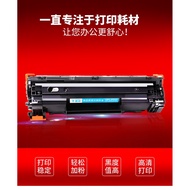 HP CE285A  Compatible Laser Toner Cartridge For HP Laserjet P1102 / P1102W / M1212NF / M1217nfw / P1