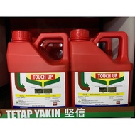 [ORIGINAL] 4L Touch Up 41% (Sama Grade Roundup Ecomax Ken Up Lebih Baik Dari Typhoon Ken PHOSATE Gly