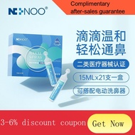 YQ43 Nino Nasal Wash Water Sea Salt Water Nasal Spray Nasal Cleaning Liquid Electric Nasal Irrigator Adult and Children