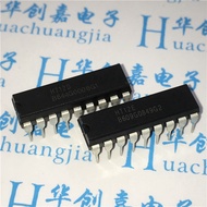 2Pcs / Lot 1PCS ht12d + 1PCS ht12e DIP20 differ12d + ht-12e Original