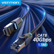 Dây cáp mạng lan Cat8 tốc độ cao 40Gbps - Ethernet Cable SFTP 40Gbps Super Speed RJ45 Network Cable