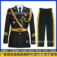 Cao County Clothesmaker High-End Beep Grumble Fabric School National Flag Ceremony Team Clothing Fla