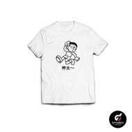 Nobita Doraemon Anime T-Shirt - Aliexpress Clothing