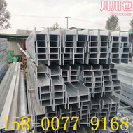 鍍鋅h型鋼建築 橋梁 門頭框架專用鍍鋅h型鋼 規格齊全