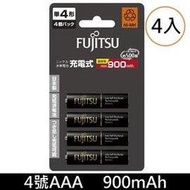 富士通 可充電池 低自放電池 HR-4UTHC(4B) 900mAh 低自放鎳氫4號AAA可回充500次充電池(日本製造)x4顆
