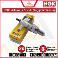 NGK G-Power Platinum Spark Plug CPR7EAGP-9 - Last 10,000KM (Honda Airblade, Future, PCX, Wave, Dash,