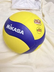Mikasa Pro Liga V330W Volleyball