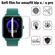 Amazfit bip u pro soft clear Full Screen Protector For Amazfit bip u smart watch Hydrogel Film for Amazfit bip u pro smart watch