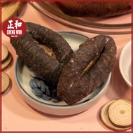 珠婆参中小海参南非 80-90克 1个 South Africa Sea Cucumber Teat Medium Small 80-90g Teat Fish 猪婆参 1 piece