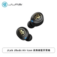 JLab JBuds Air Icon 真無線藍牙耳機