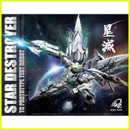 ◇ ✗ ◑ Iron Toys Model kit 1/100 Scale Star Destroyer
