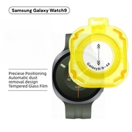 For Samsung watch 9-44MM40MM watch8-40MM 44MM Easy To Install Tempered Glass Screen Protectors Shatt
