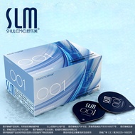 舒乐美避孕套男超薄零感001持久水溶玻尿酸免洗安全套计生用品Shu Lemei Condom Men's Ultra-thin Zero Sense 001 Hold20250911