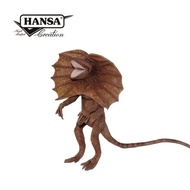 Hansa擬真動物玩偶 Hansa 6023-傘蜥蜴76公分