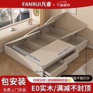 凡睿实木榻榻米卧室现代简约榻榻米床衣柜一体飘窗可定制 30高-低箱款(二抽四气压门) 1000mm*1900mm