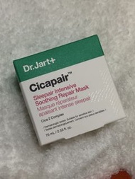 【dr.jart+】舒緩修復面膜 Cicapair Sleepair Intensive Soothing Repair Mask 75ml