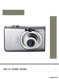 Canon/佳能ixus95is學生ccd相機卡片機vlog複古炤數碼相機高清自