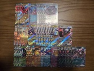 PTCG 故勒頓ex 毒骷蛙ex 飄香豚ex 風速狗ex 自爆磁怪ex 密勒頓ex 鐵轍跡ex 魔幻假面喵ex 骨紋巨聲鱷ex 狂歡浪舞鴨ex 咚咚鼠ex 帕底亞 土王ex 古簡蝸ex 古劍豹ex  