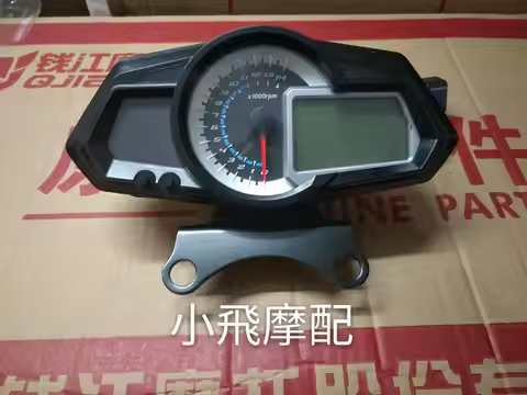 Benelli BJ300 BN302 TNT300 Motorcycle Speedo Speedometer