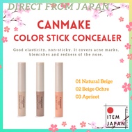 Canmake Tokyo Color Stick Concealer 1.9g (01/02/03)