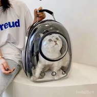 🚓Cat Diaper Bag Transparent Bag Backpack Dog Diaper Bag Side Open Large Capacity Portable Space Capsule Breathable Unive