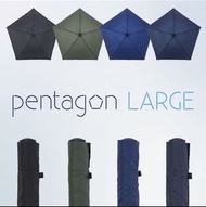 包順豐❣️巨大傘日本 Amvel VERYKAL LARGE - 更長更大更保護的日本傘 Pentagon Large